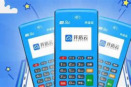 邵武POS机办理
